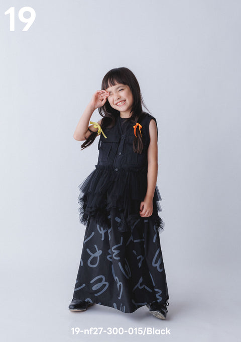 NUNUFORME<br> ヌヌフォルム<br>【27ssご予約 2月入荷予定】<br>アーミーフリルベスト<br>19-nf27-300-015