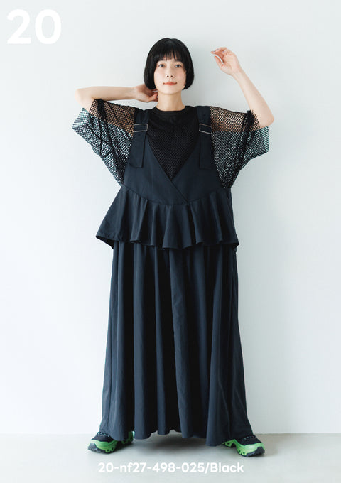NUNUFORME<br> ヌヌフォルム<br>【27ssご予約 2月入荷予定】<br>レイヤードフリルジャンスカ<br>20-nf27-498-025