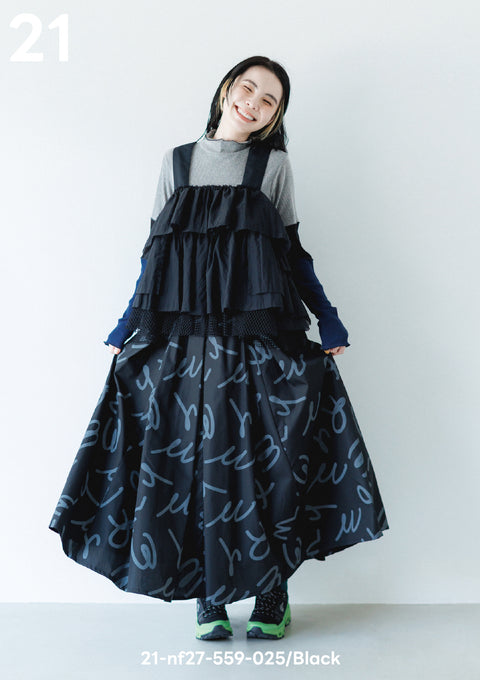 NUNUFORME<br> ヌヌフォルム<br>【27ssご予約 2月入荷予定】<br>レイヤードフリルビスチェ<br>21-nf27-559-025