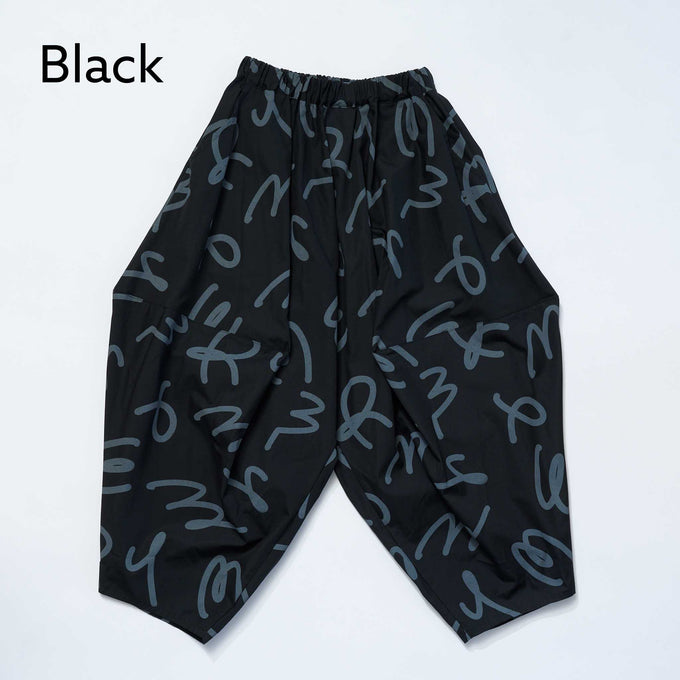 NUNUFORME<br> ヌヌフォルム<br>【27ssご予約 2月入荷予定】<br>うねうねロゴポインテッドパンツ<br>27-nf27-664-268