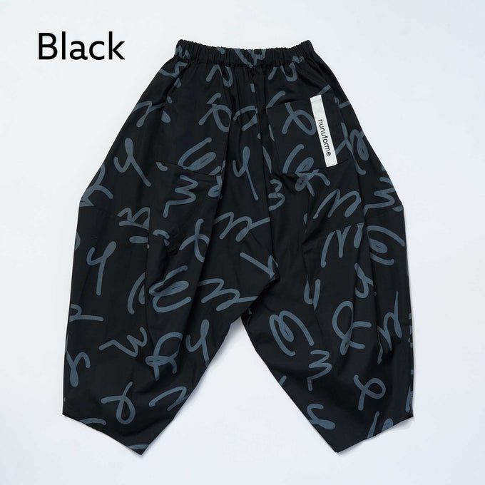NUNUFORME<br> ヌヌフォルム<br>【27ssご予約 2月入荷予定】<br>うねうねロゴポインテッドパンツ<br>27-nf27-664-268