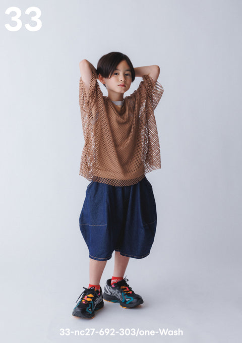 NUNUFORME<br> ヌヌフォルム<br>【27ssご予約 2月入荷予定】<br>ショートポインテッドパンツ<br>33-nc27-692-303