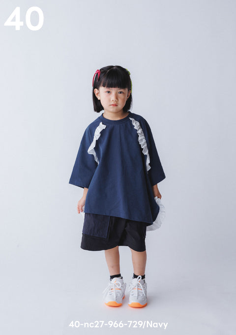 NUNUFORME<br> ヌヌフォルム<br>【27ssご予約 2月入荷予定】<br>アシンメトリーフリルT<br>40-nc27-966-729