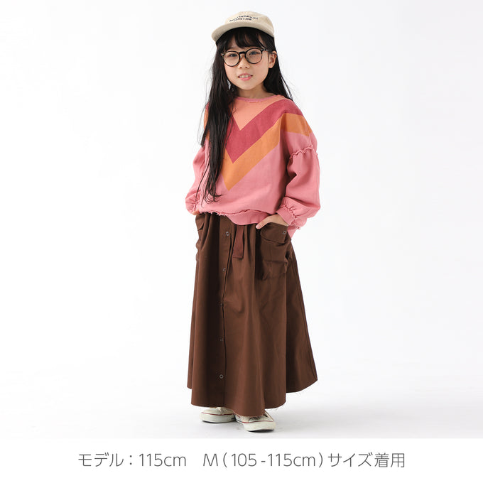 NUNUFORME ヌヌフォルム<br>ベルトアーミースカート<br>26-nf20-722-007