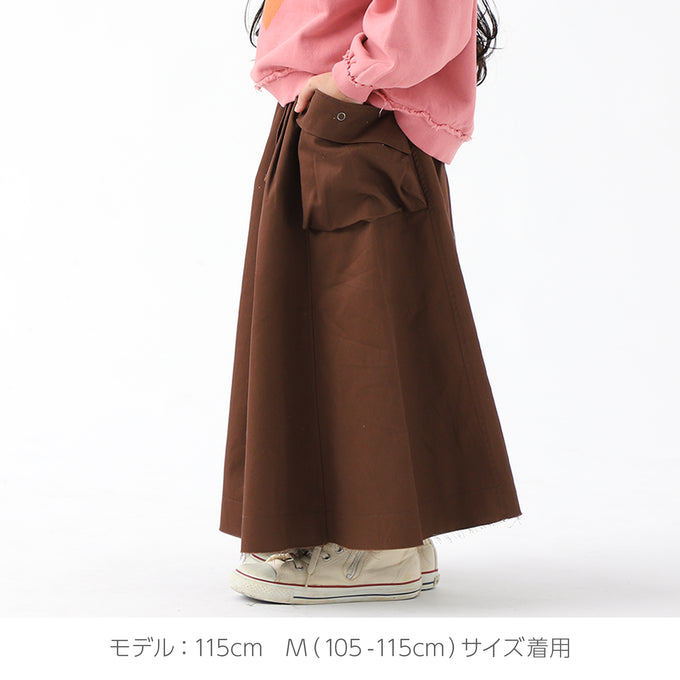 NUNUFORME ヌヌフォルム<br>ベルトアーミースカート<br>26-nf20-722-007