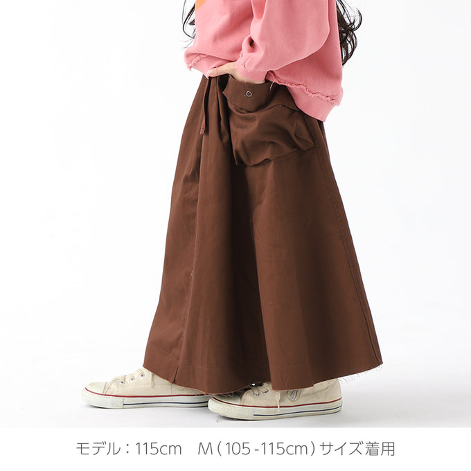 NUNUFORME ヌヌフォルム<br>ベルトアーミースカート<br>26-nf20-722-007