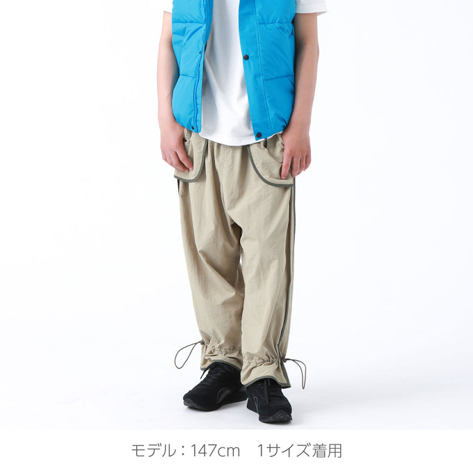 〈残り105cmのみ〉NUNUFORME ヌヌフォルム<br>49-nf19-667-182<br>サイドパイピングストレートパンツ