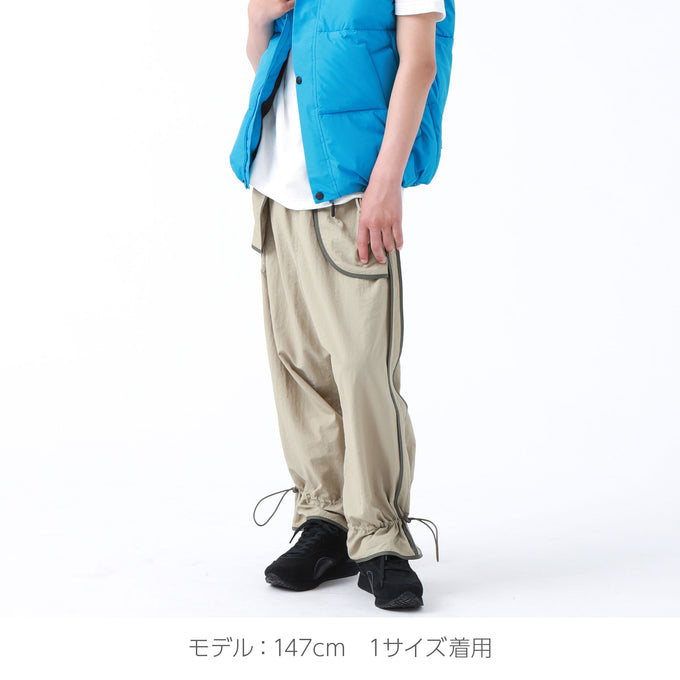 〈残り105cmのみ〉NUNUFORME ヌヌフォルム<br>49-nf19-667-182<br>サイドパイピングストレートパンツ