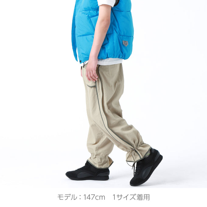 〈残り105cmのみ〉NUNUFORME ヌヌフォルム<br>49-nf19-667-182<br>サイドパイピングストレートパンツ