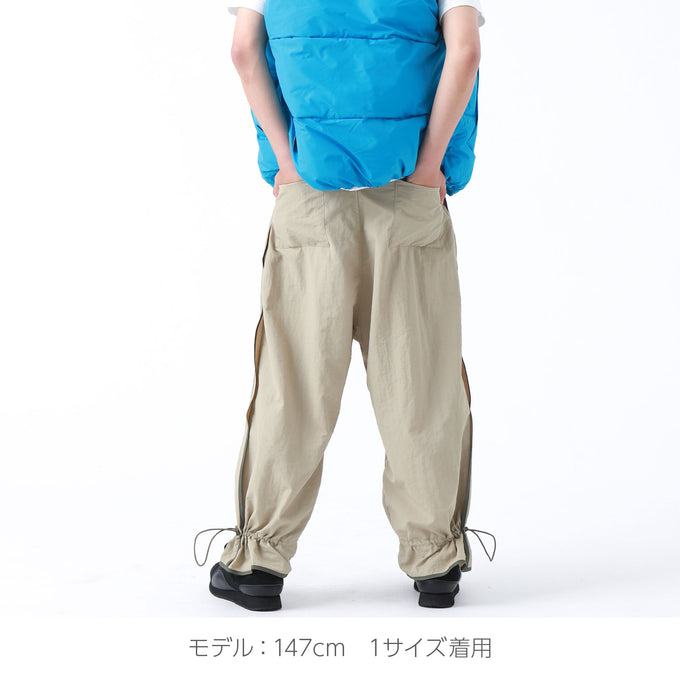 〈残り105cmのみ〉NUNUFORME ヌヌフォルム<br>49-nf19-667-182<br>サイドパイピングストレートパンツ