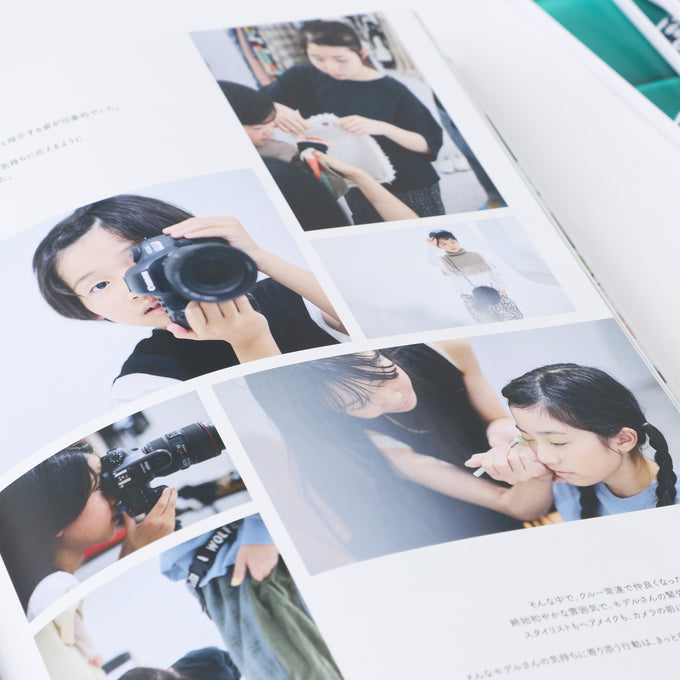 MIX カタログ第八弾 25AW<br>【親目線で選ぶ子供服 vol.5】