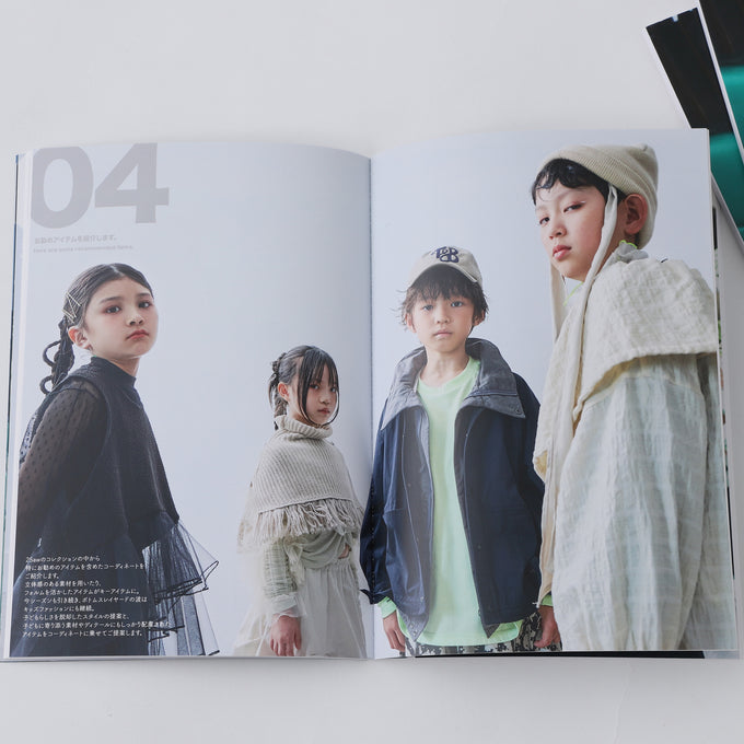 MIX カタログ第八弾 25AW<br>【親目線で選ぶ子供服 vol.5】