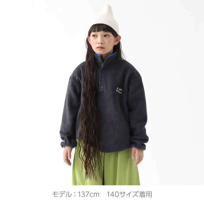 EAST END HIGHLANDERS<br>イーストエンドハイランダーズ<br>ZIP UP フリースパーカー<br>POV-036