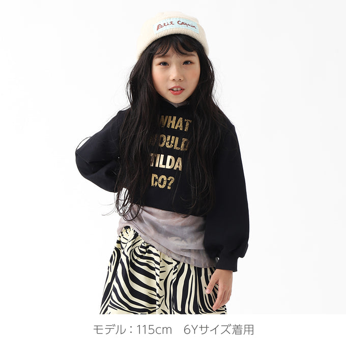 WOLF&RITA ウルフアンドリタ<br>DALIA - SWEATSHIRTS<br>