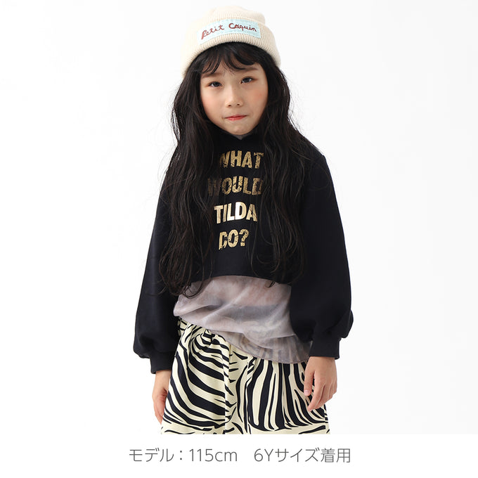 WOLF&RITA ウルフアンドリタ<br>DALIA - SWEATSHIRTS<br>