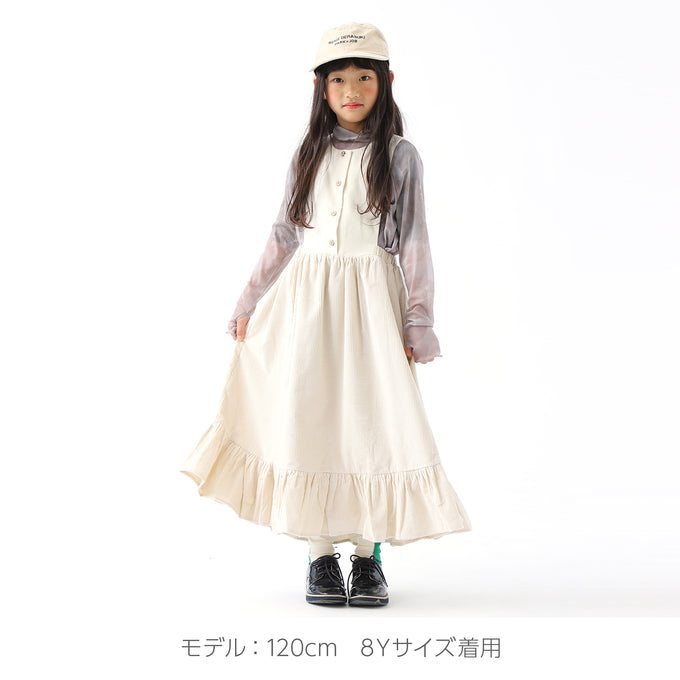 Popelin ポペリン<br>コーデュロイエプロンワンピース Ivory<br>Mod.34.5