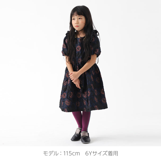 Softgallery<br>ソフトギャラリー切替ワンピース<br>SG2323