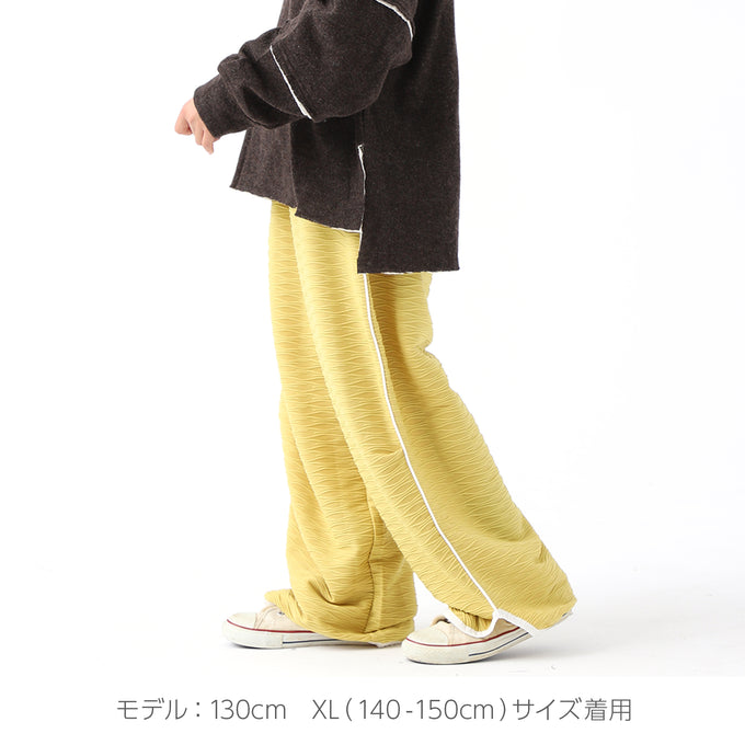 PARK MADE IN KYOTO<br>サイドパイピング膨れジャガードパンツ