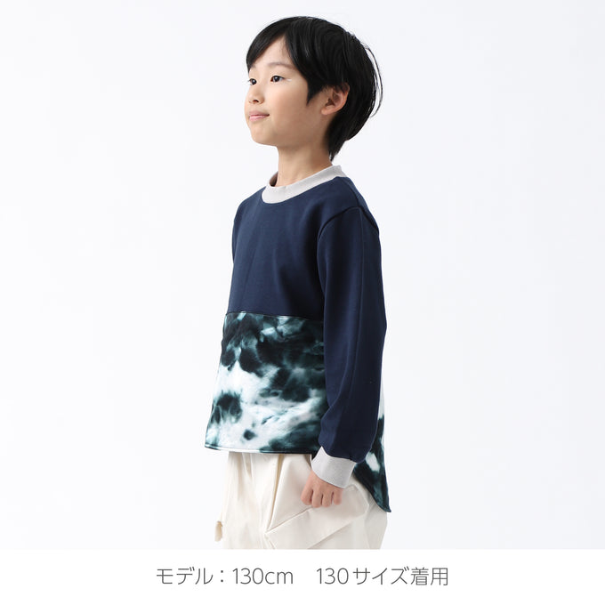 AU CLAIR DE LA LUNE<br>オークレール<br>リフレクションスウェットTOP<br>CU-2324-2