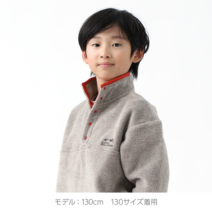 EAST END HIGHLANDERS<br>イーストエンドハイランダーズ<br>ZIP UP フリースパーカー<br>POV-036