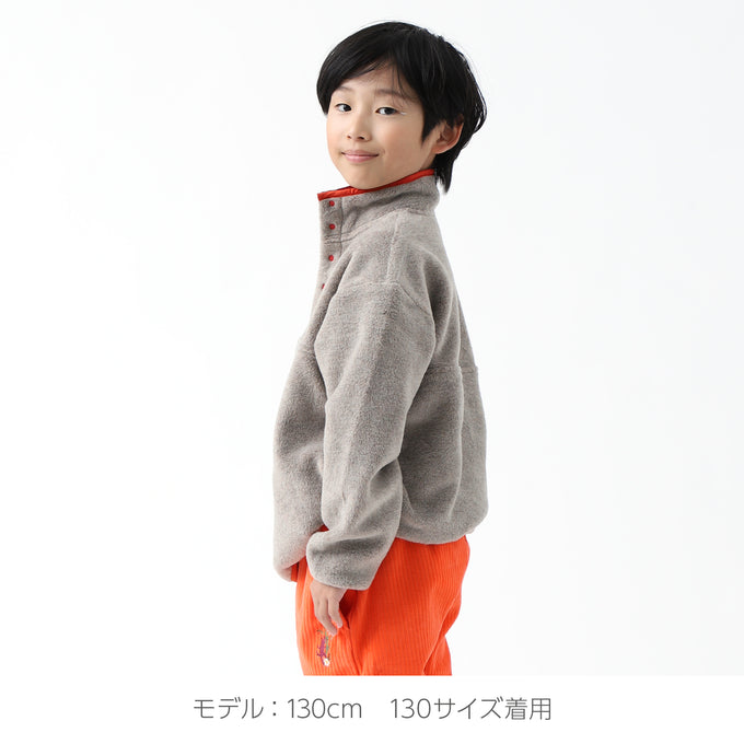 EAST END HIGHLANDERS<br>イーストエンドハイランダーズ<br>ZIP UP フリースパーカー<br>POV-036