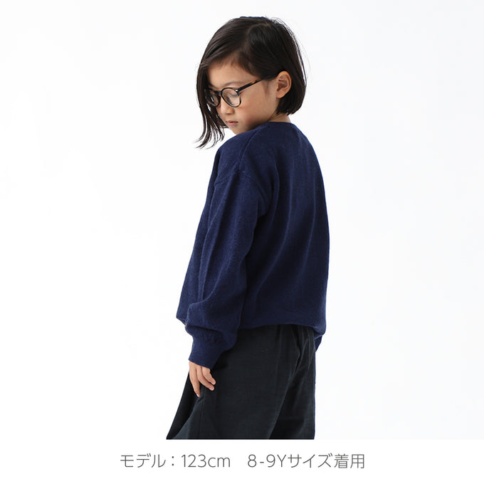 〈残り6-7Yのみ〉BOBOCHOSES<br>ボボショセス<br>Rubber Duck intarsia jumper<br>223AC113