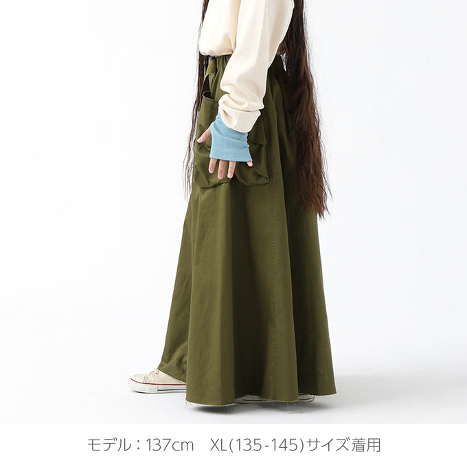 NUNUFORME ヌヌフォルム<br>ベルトアーミースカート<br>26-nf20-722-007