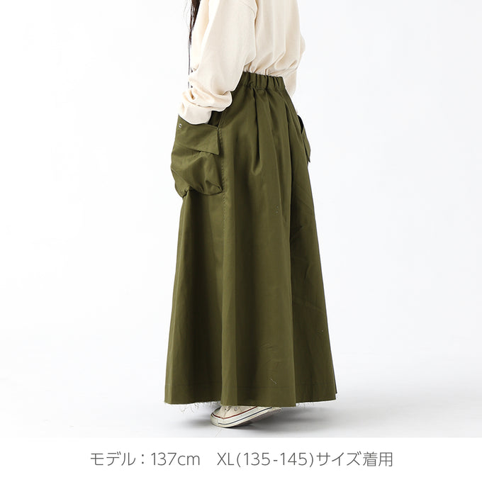 NUNUFORME ヌヌフォルム<br>ベルトアーミースカート<br>26-nf20-722-007