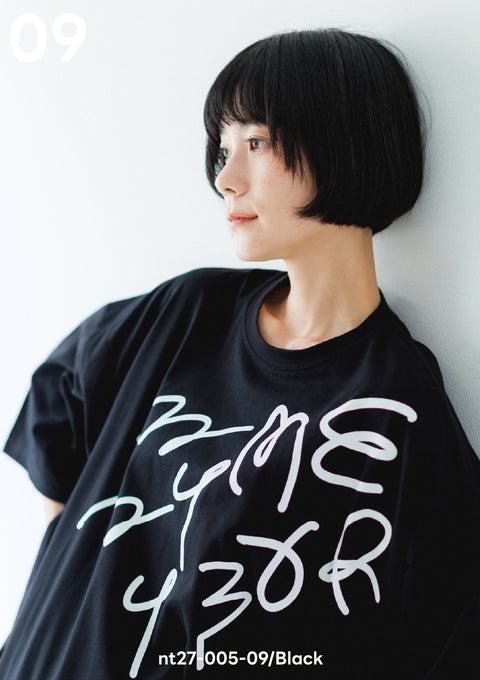 NUNUFORME<br> ヌヌフォルム<br>【27ssご予約 2月入荷予定】<br>うねうねロゴT<br>nt27-005-09