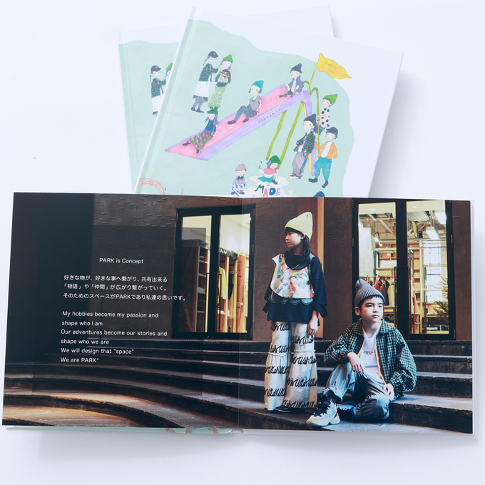 MIX カタログ第四弾<br>Believe what you feel.<br>- 本能で感じたそのままを信じて -