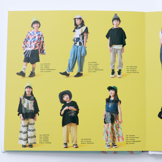 MIX カタログ第四弾<br>Believe what you feel.<br>- 本能で感じたそのままを信じて -