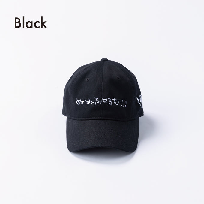 NUNUFORME<br> ヌヌフォルム<br>ぬぬふぉるむキャップ<br>ns-002-cap