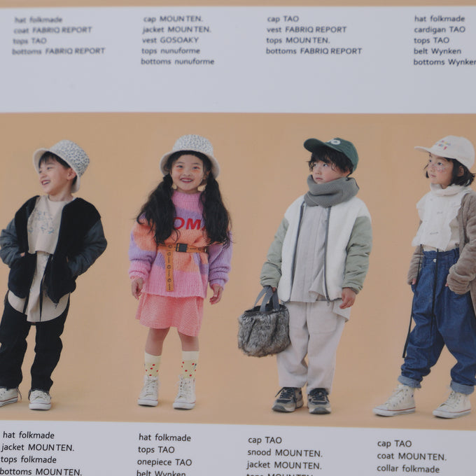 MIX カタログ 第一弾<br>stillness and motion<br>静と動<br>撥水ナイロンロングシャツセット