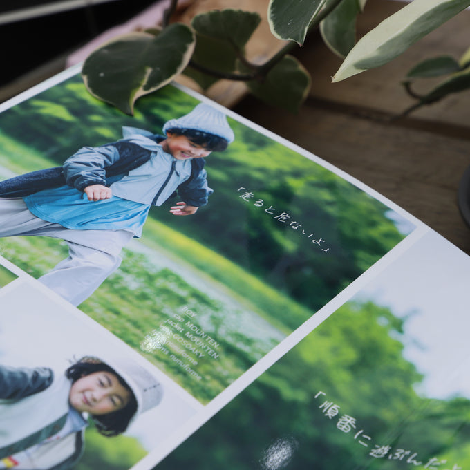 MIX カタログ 第一弾<br>stillness and motion<br>静と動<br>撥水ナイロンロングシャツセット