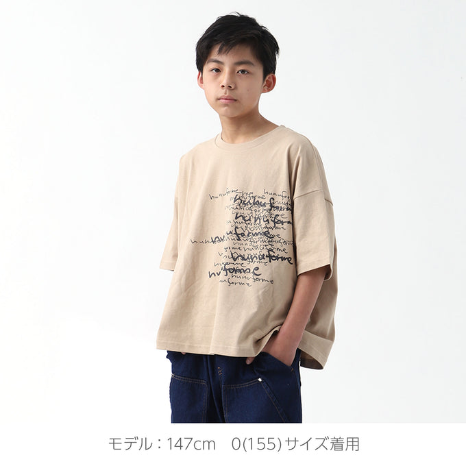 〈残り95cmのみ〉NUNUFORME ヌヌフォルム<br>55-nf19-923-505<br>手書きロゴT