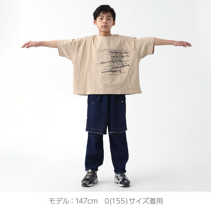 〈残り95cmのみ〉NUNUFORME ヌヌフォルム<br>55-nf19-923-505<br>手書きロゴT