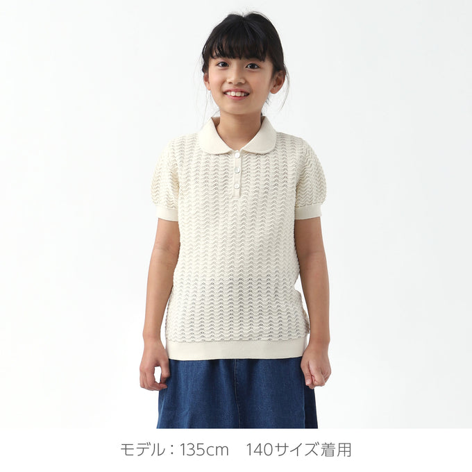 FUBファブ<br>カギ編みニットポロ<br>430710451