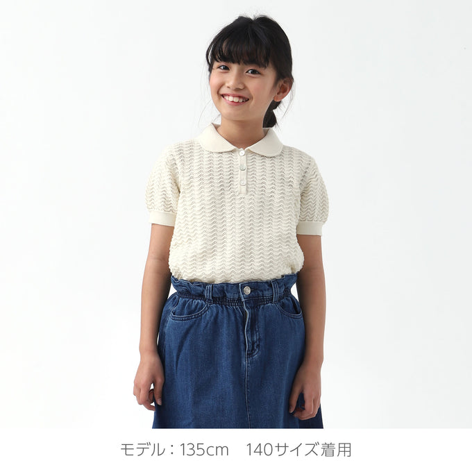 FUBファブ<br>カギ編みニットポロ<br>430710451