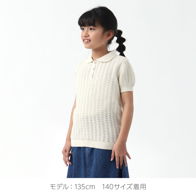 FUBファブ<br>カギ編みニットポロ<br>430710451