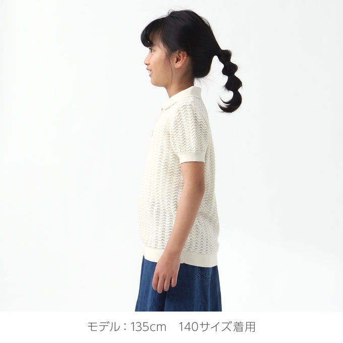 FUBファブ<br>カギ編みニットポロ<br>430710451