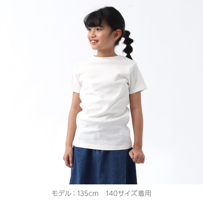 EAST END HIGHLANDERS<br>イーストエンドハイランダーズ < br>ベーシックリブTシャツ<br>GPV-002