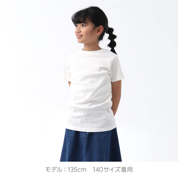 EAST END HIGHLANDERS<br>イーストエンドハイランダーズ < br>ベーシックリブTシャツ<br>GPV-002