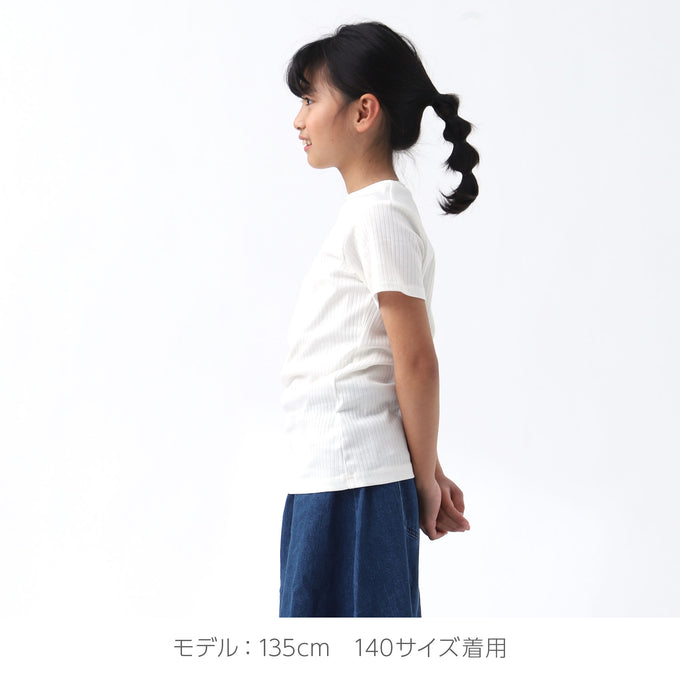 EAST END HIGHLANDERS<br>イーストエンドハイランダーズ < br>ベーシックリブTシャツ<br>GPV-002