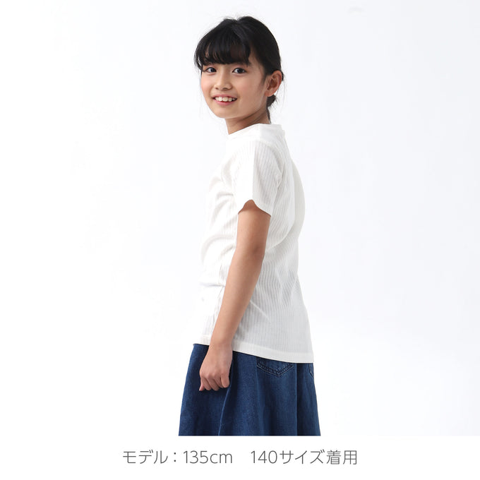 EAST END HIGHLANDERS<br>イーストエンドハイランダーズ < br>ベーシックリブTシャツ<br>GPV-002