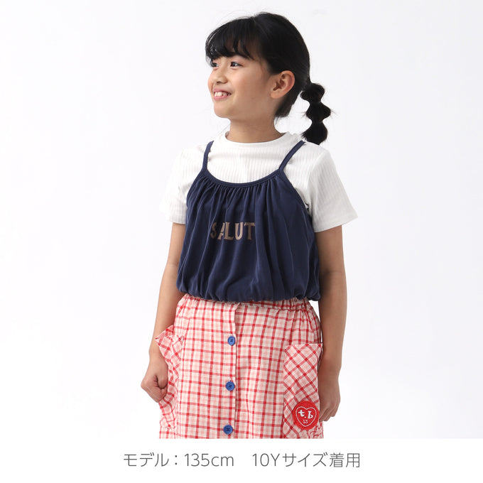 tambere<br>タンベレ<br>JULIEショートビスチェ<br>TBCSTS009