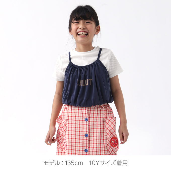 tambere<br>タンベレ<br>JULIEショートビスチェ<br>TBCSTS009