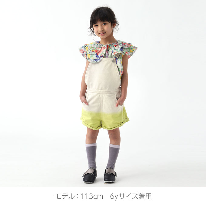 Wolf&Rita ウルフ&リタ<br>WRSS23FTDIL<br>FATIMA DIP LIME サロペット