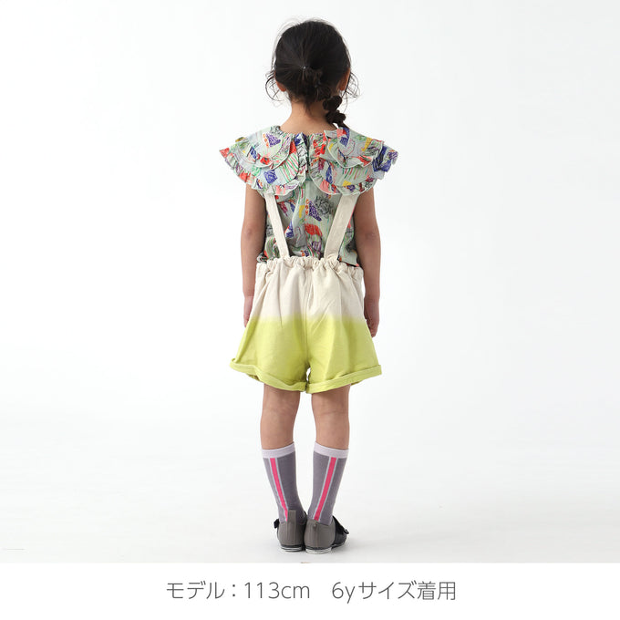 Wolf&Rita ウルフ&リタ<br>WRSS23FTDIL<br>FATIMA DIP LIME サロペット