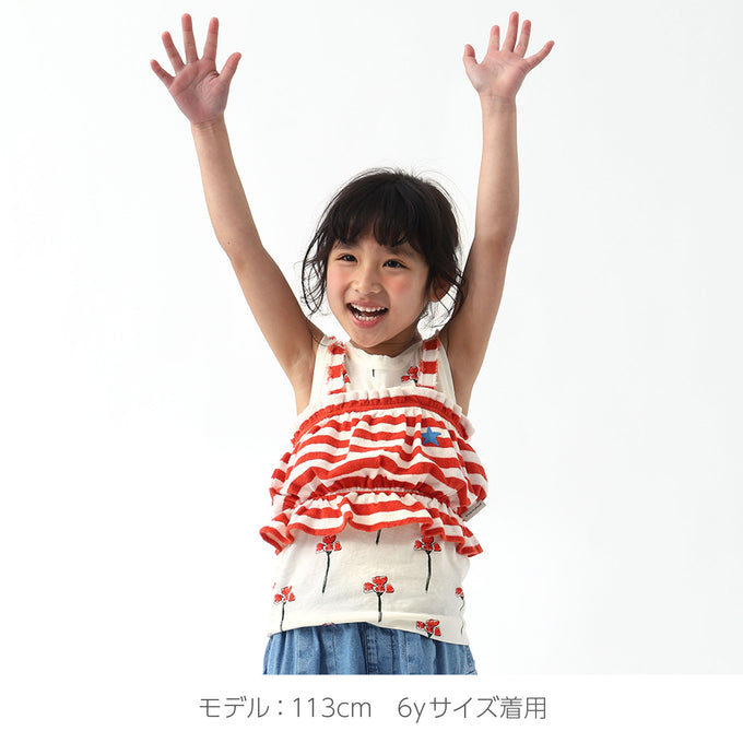 piupiuchic ピウピウチック<br>SS23.JRS2313A<br>stripesパイルビスチェ