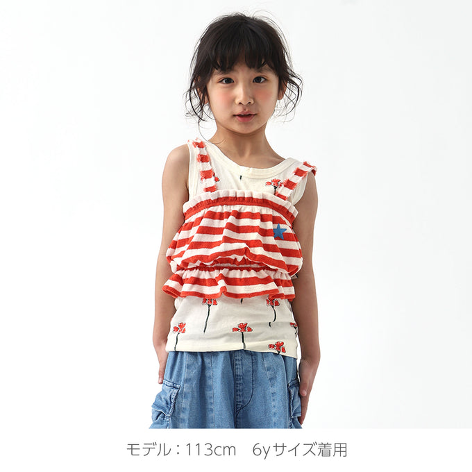piupiuchic ピウピウチック<br>SS23.JRS2313A<br>stripesパイルビスチェ